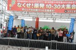 20111114-1Stage