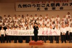 20121112-5KagoshimaHe