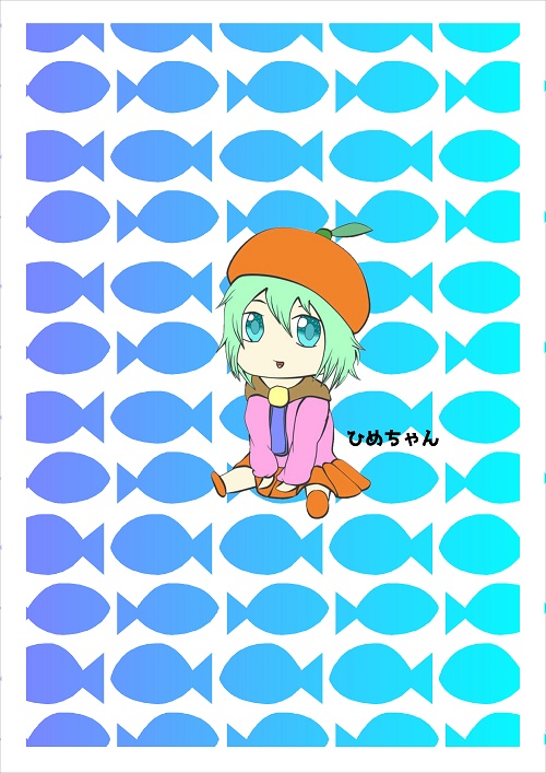 祭典キャラクター「ひめちゃん」のクリアファイルです。瀬戸内海や魚をイメージしています。