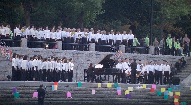 2005広島祭典 水辺の野外コンサート