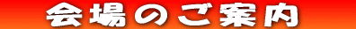 @̂ē@