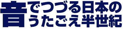 CD10mai.gif SIZE:408x101(13.5KB)
